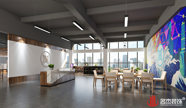 前臺設(shè)計(jì)效果圖