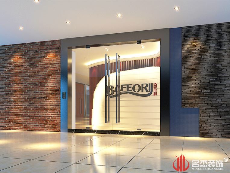 廣州百孚潤(rùn)門頭裝修