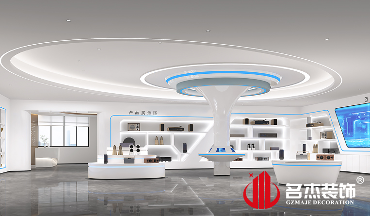 展廳裝修設計效果