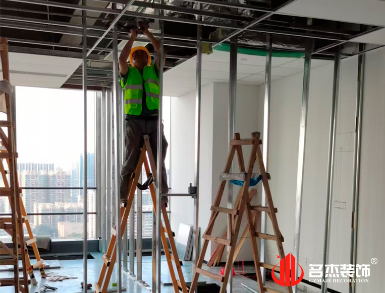 廣州辦公室裝修設計