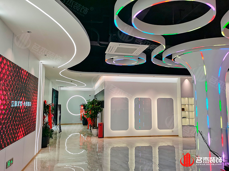 廣州辦公室裝修設計