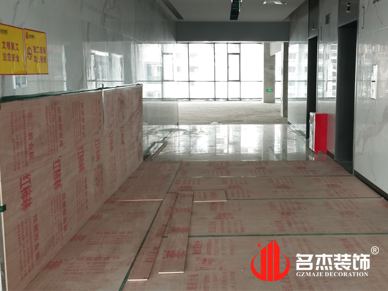 廣州辦公室裝修設計