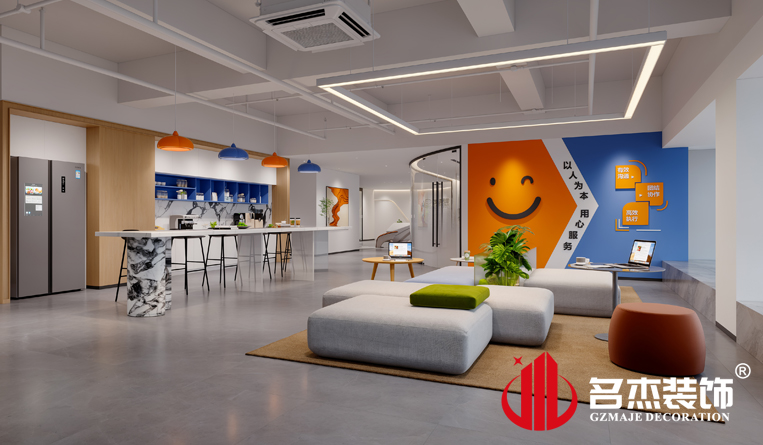 休閑區(qū)裝修設(shè)計(jì)效果