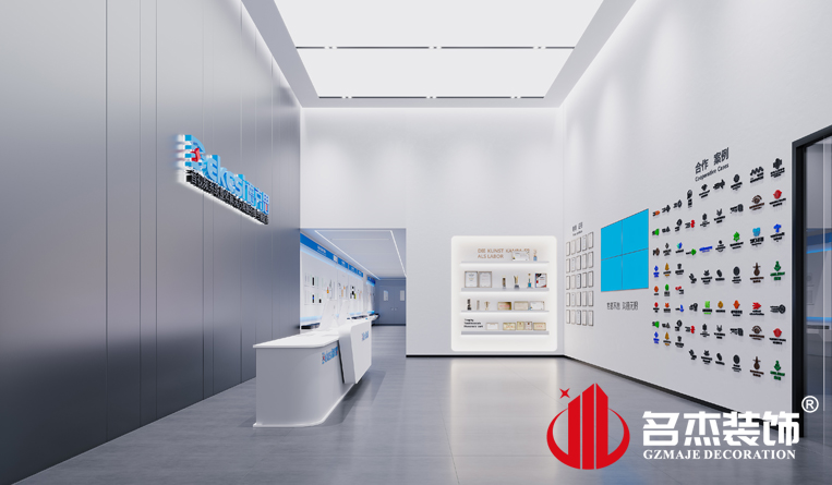 前臺裝修設計效果