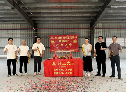 自動門窗辦公裝修設(shè)計(jì)空間找名杰裝飾準(zhǔn)沒錯