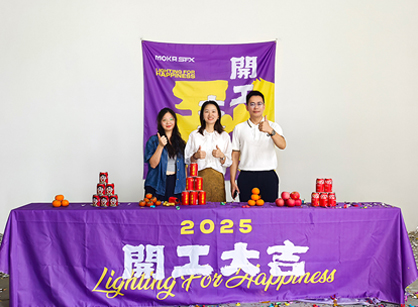 舞臺設(shè)備辦公裝修空間就要找專業(yè)的裝修設(shè)計(jì)公司