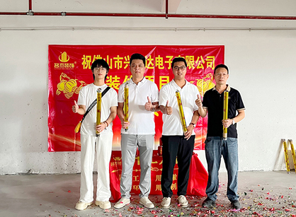 老牌電子科技辦公裝修項(xiàng)目應(yīng)該怎樣設(shè)計(jì)