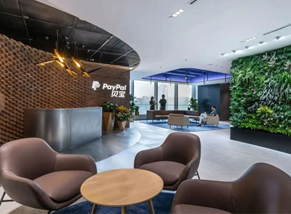 擁有活力四射且品牌辨識度高的辦公室裝修設計空間是怎樣的——PayPal貝寶